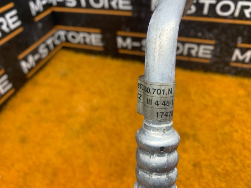 трубка кондиционера, 500 рублей, Красноярск