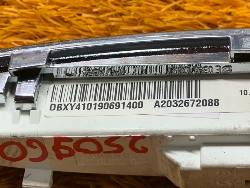 Индикация селектора АКПП, 1300 рублей, Красноярск