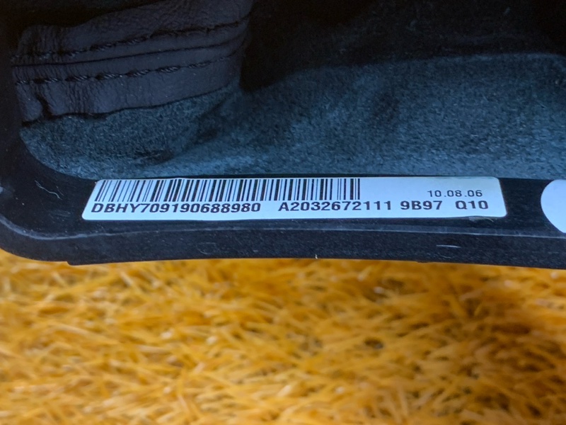 ручка кпп, 1780 рублей, Красноярск