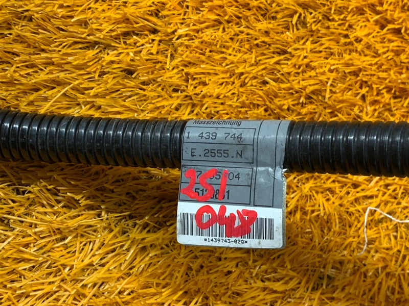 Провод генератора, 200 рублей, Красноярск