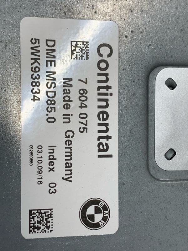 блок управления двс, 13280 рублей, Красноярск