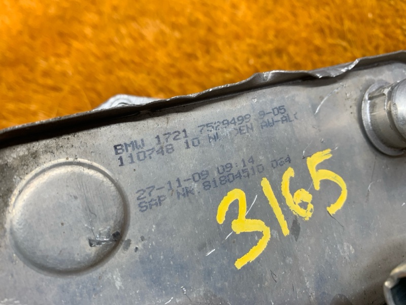 теплообменник, 500 рублей, Красноярск