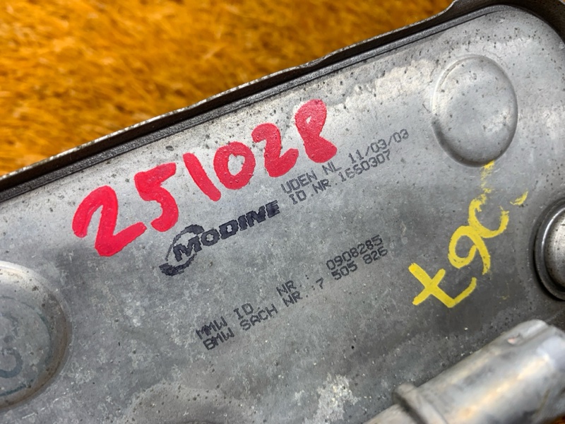 теплообменник, 1500 рублей, Красноярск