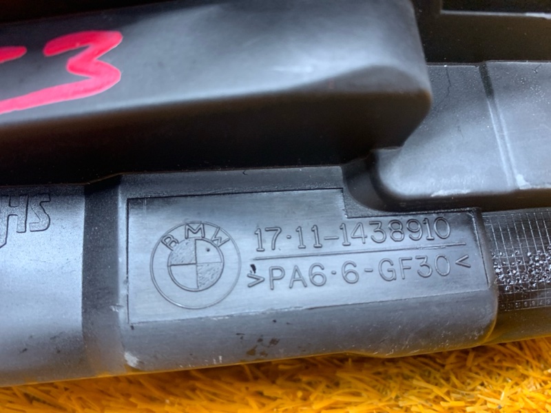 крепление радиатора, 300 рублей, Красноярск