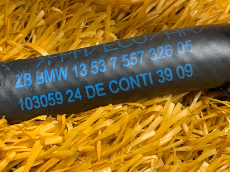 шланг топливный, 400 рублей, Красноярск