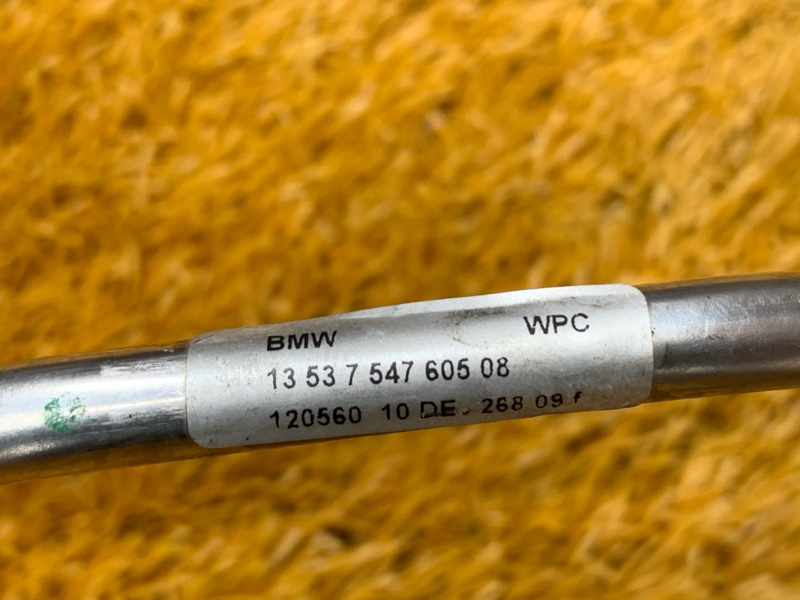 трубка топливная, 600 рублей, Красноярск