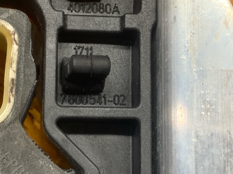 Кронштейн радиатора, 420 рублей, Красноярск