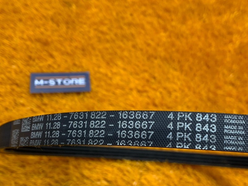 Ремень приводной, 200 рублей, Красноярск