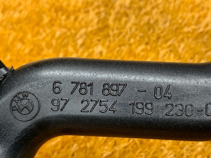 шланг гидроусилителя, 600 рублей, Красноярск