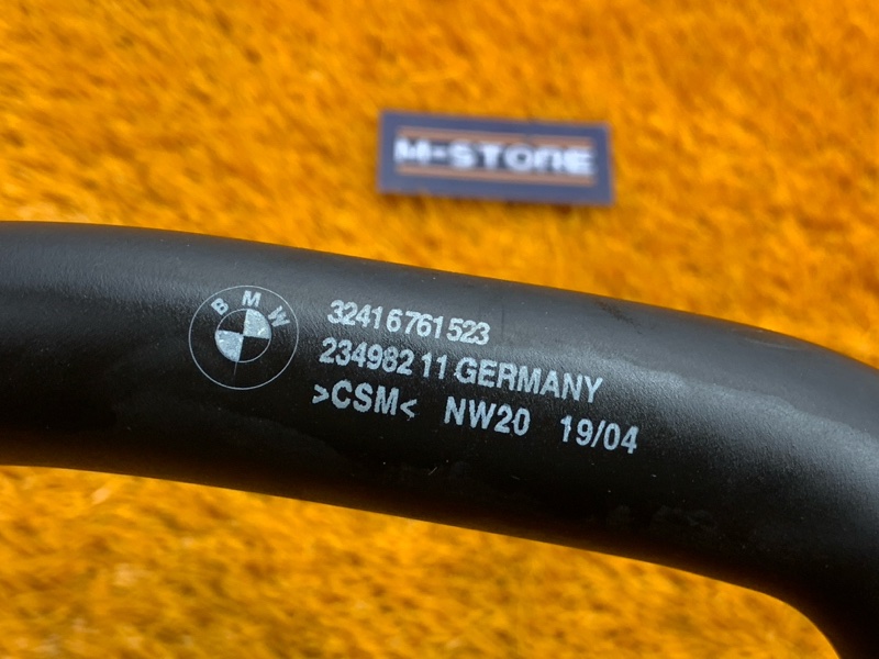 Патрубок бачка гур, 400 рублей, Красноярск