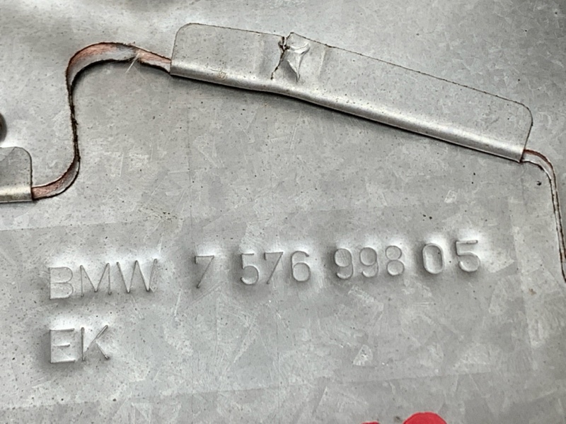 Тепловой экран, 300 рублей, Красноярск