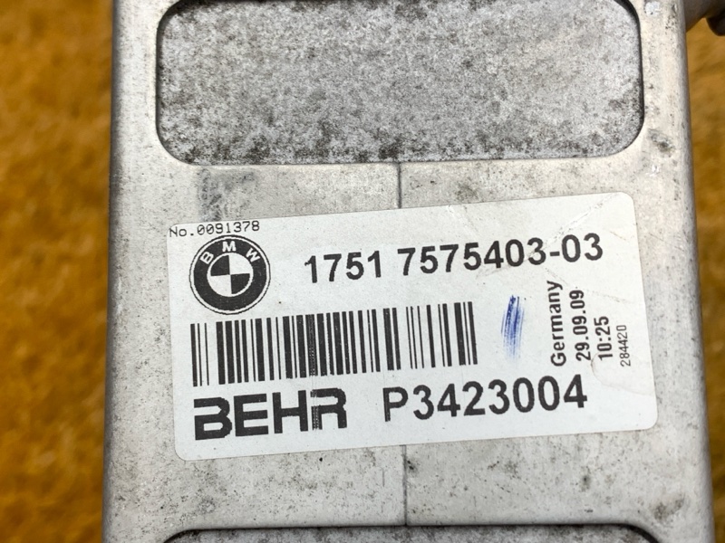 интеркулер, 5000 рублей, Красноярск