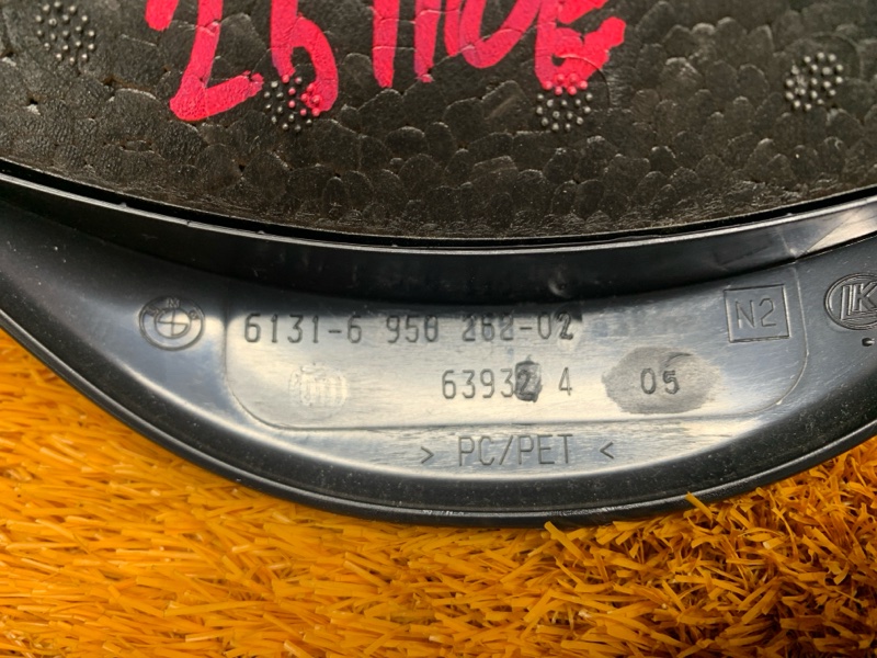 Кожух рулевой колонки, 300 рублей, Красноярск