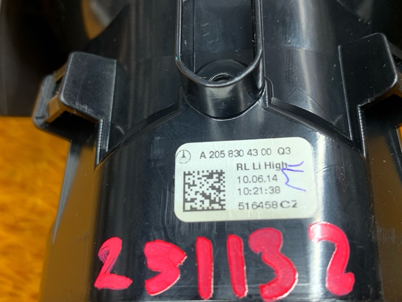 дефлектор воздушный, 1600 рублей, Красноярск