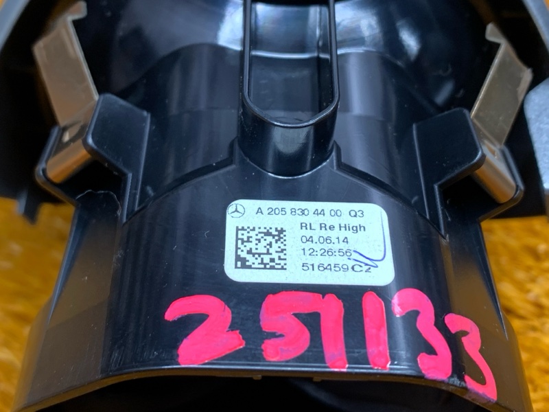 дефлектор воздушный, 1600 рублей, Красноярск