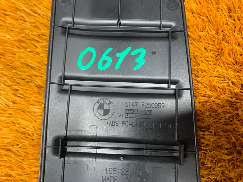 Накладка двери багажника, 2580 рублей, Красноярск