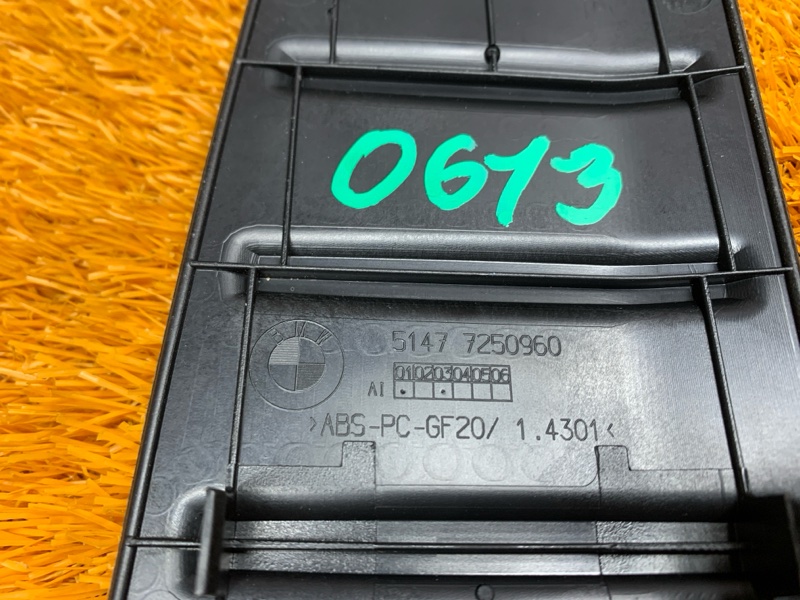 Накладка двери багажника, 2580 рублей, Красноярск