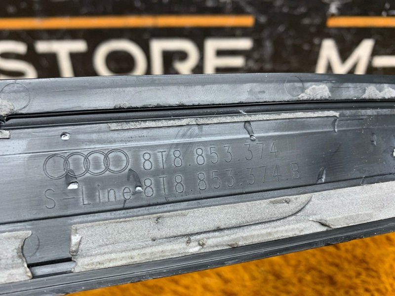 Накладка на порог салона, 2580 рублей, Красноярск