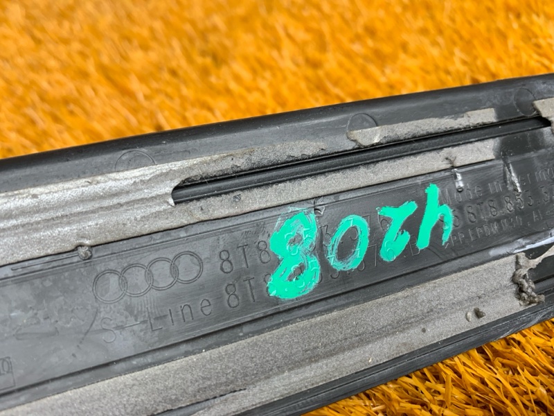 Накладка на порог салона, 2580 рублей, Красноярск