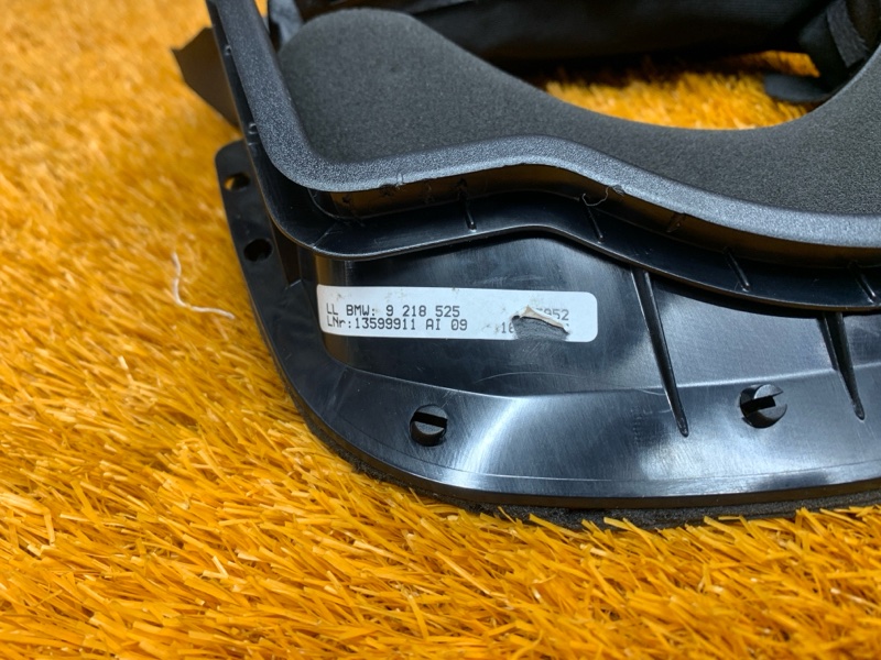 Кожух рулевой колонки, 420 рублей, Красноярск