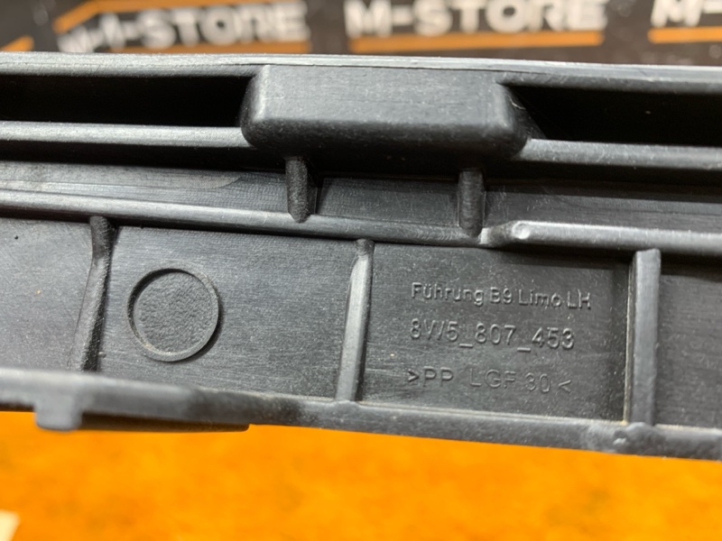 крепление бампера, 2460 рублей, Красноярск