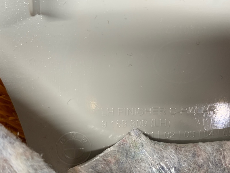 обшивка стойки, 1300 рублей, Красноярск