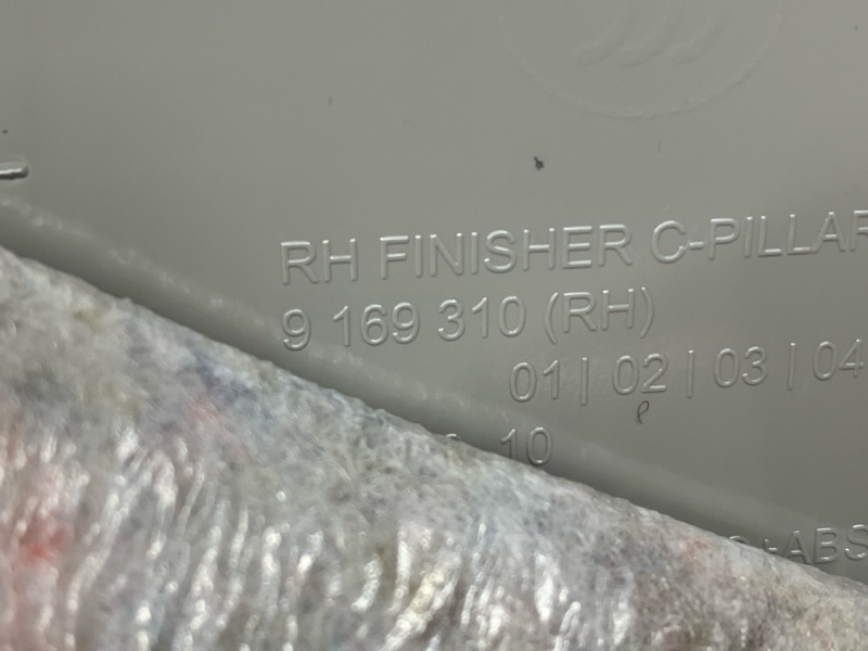 обшивка стойки, 1130 рублей, Красноярск