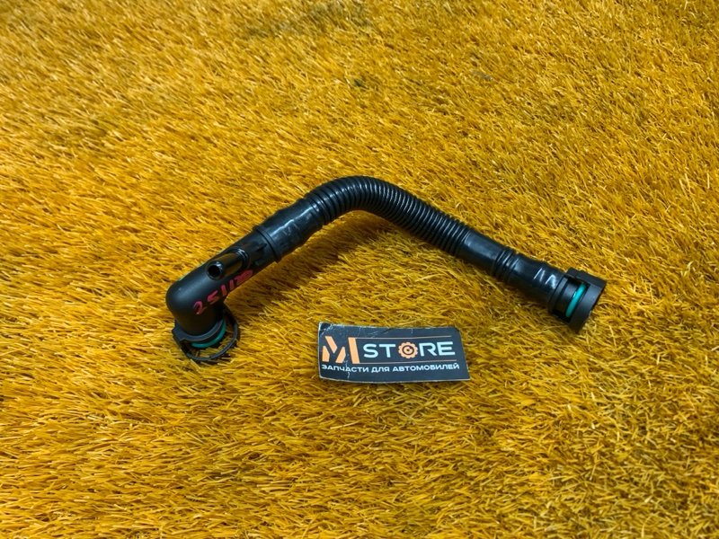 Патрубок картерных газов, 870 рублей, Красноярск