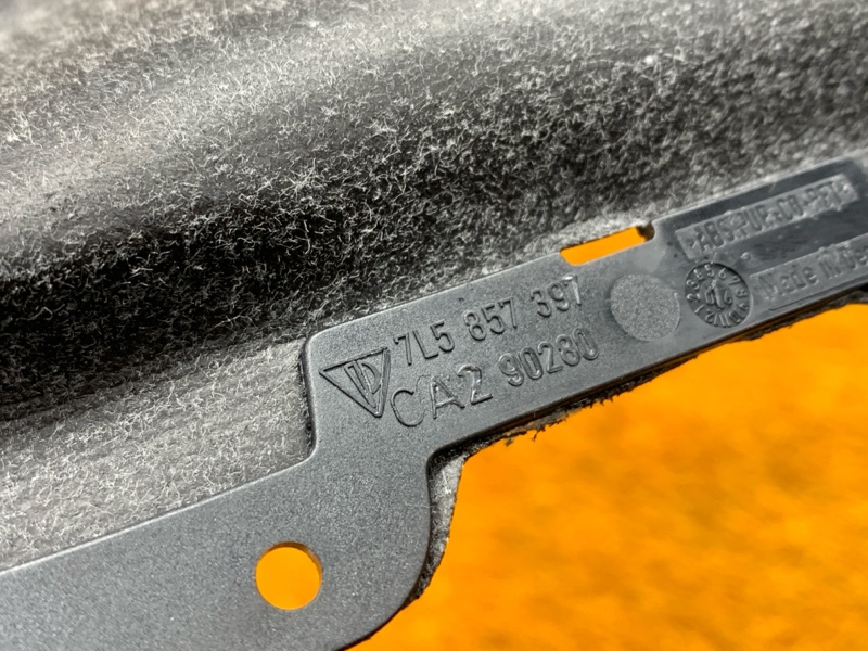 Кожух рулевой колонки, 350 рублей, Красноярск