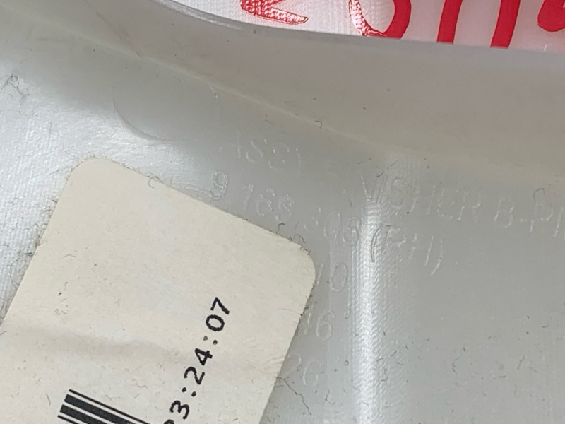 обшивка стойки, 1210 рублей, Красноярск