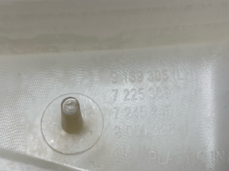 обшивка стойки, 1130 рублей, Красноярск