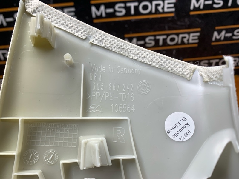 обшивка стойки, 1300 рублей, Красноярск