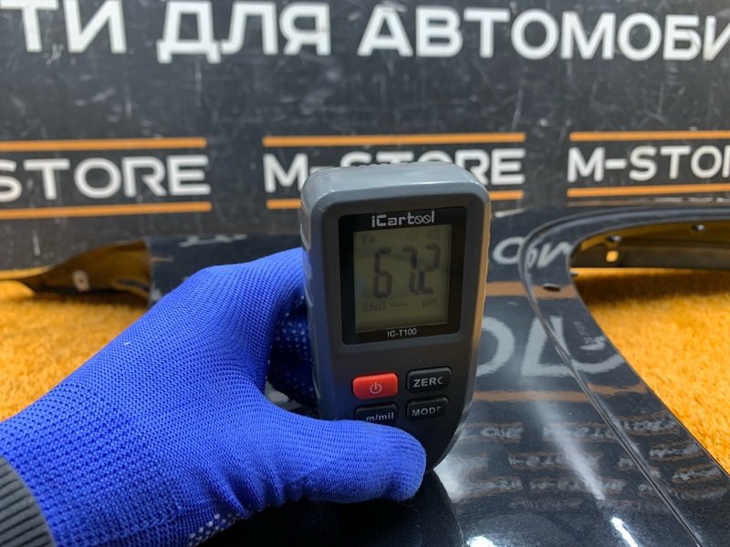 крыло, 16940 рублей, Красноярск