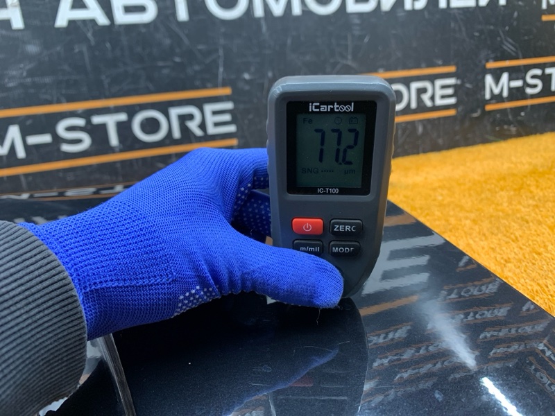 крыло, 17420 рублей, Красноярск