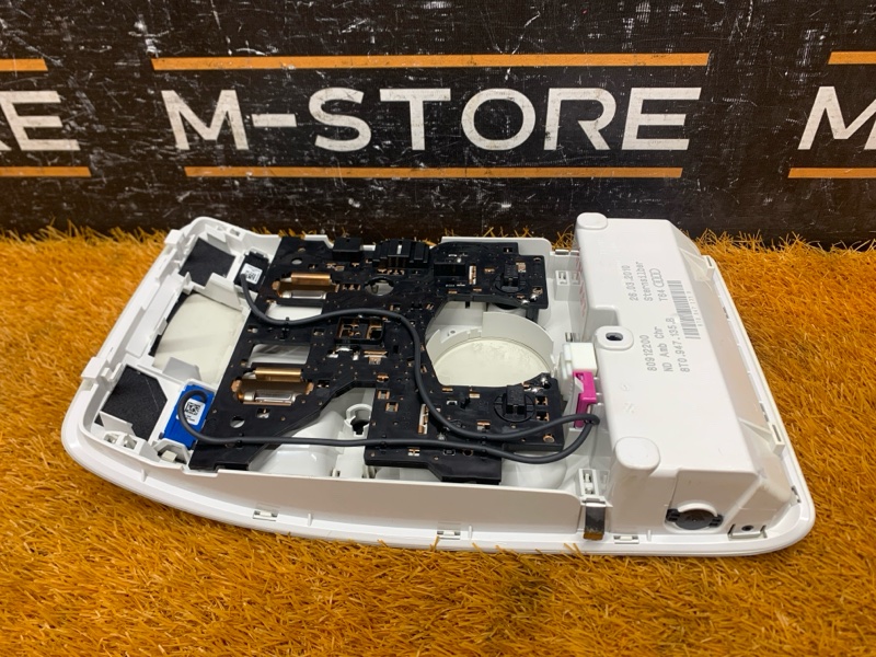 плафон освещения, 1240 рублей, Красноярск