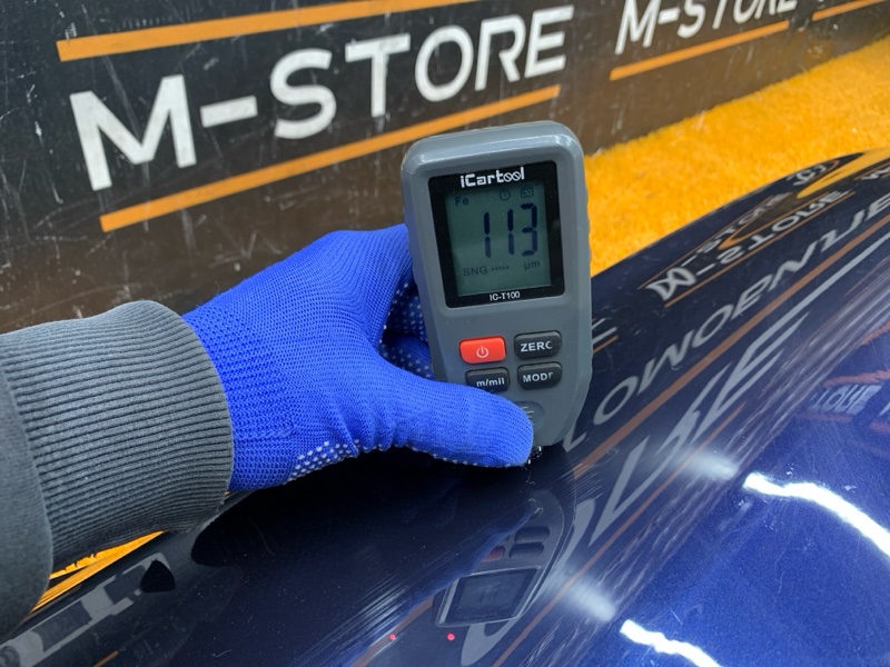 крыло, 14120 рублей, Красноярск