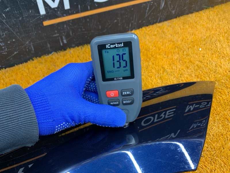 крыло, 14120 рублей, Красноярск