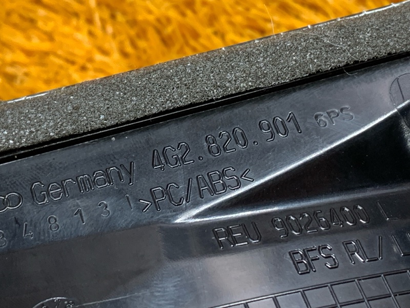 дефлектор воздушный, 500 рублей, Красноярск