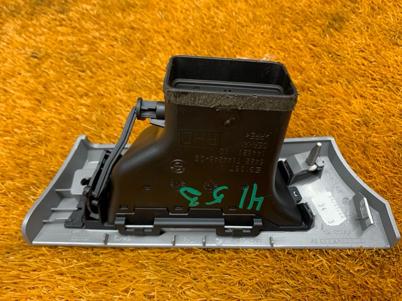 дефлектор воздушный, 400 рублей, Красноярск