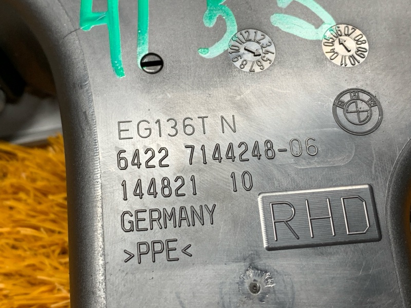 дефлектор воздушный, 400 рублей, Красноярск