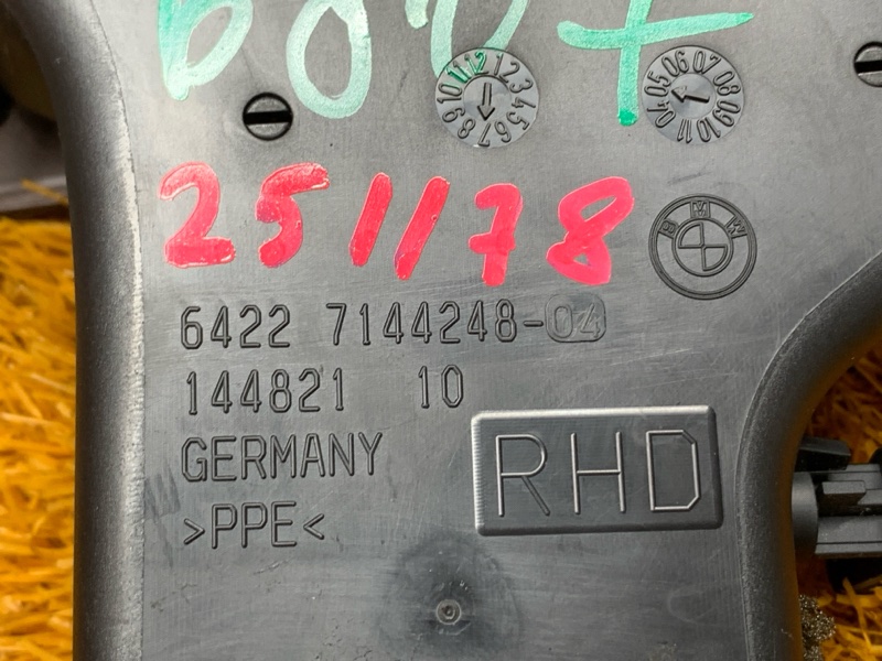 дефлектор воздушный, 400 рублей, Красноярск