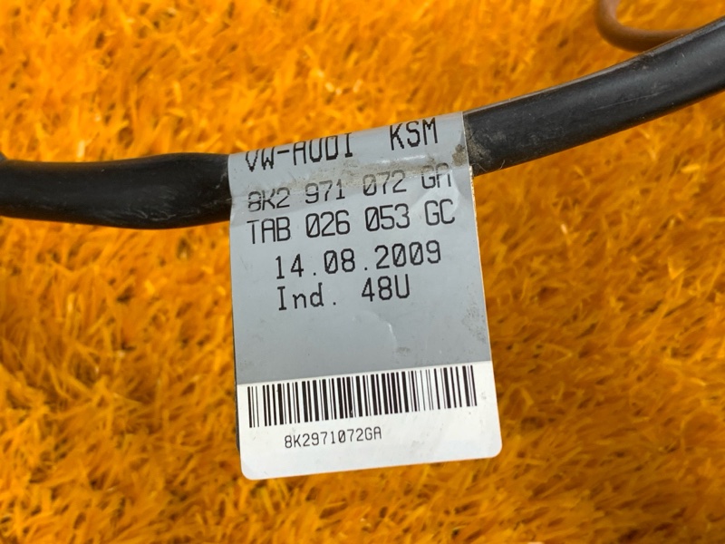 коса двс, 3500 рублей, Красноярск