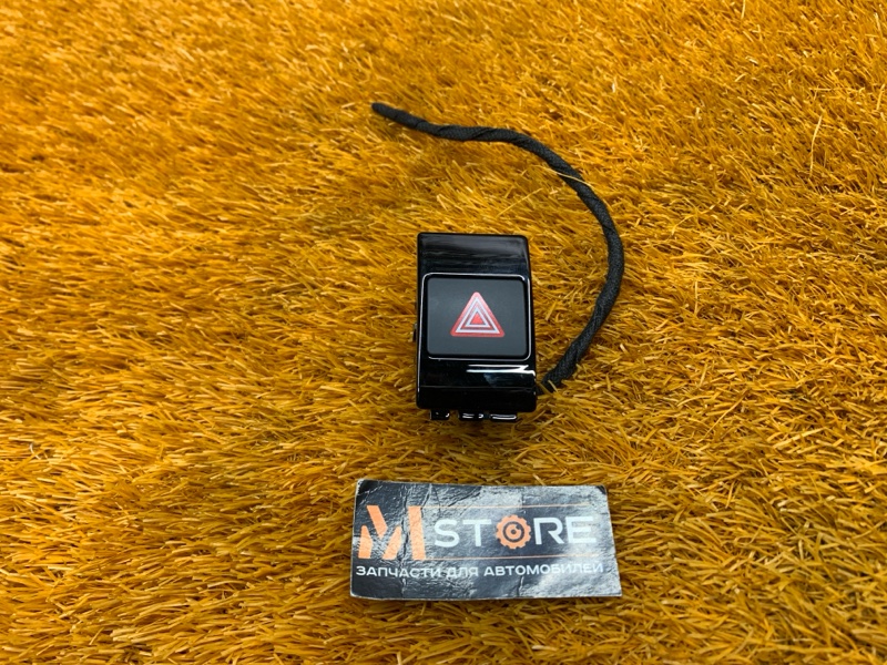 Кнопка аварийной сигнализации, 300 рублей, Красноярск