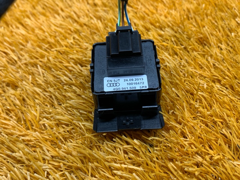 Кнопка аварийной сигнализации, 300 рублей, Красноярск