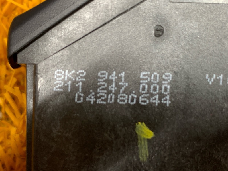 Кнопка аварийной сигнализации, 300 рублей, Красноярск