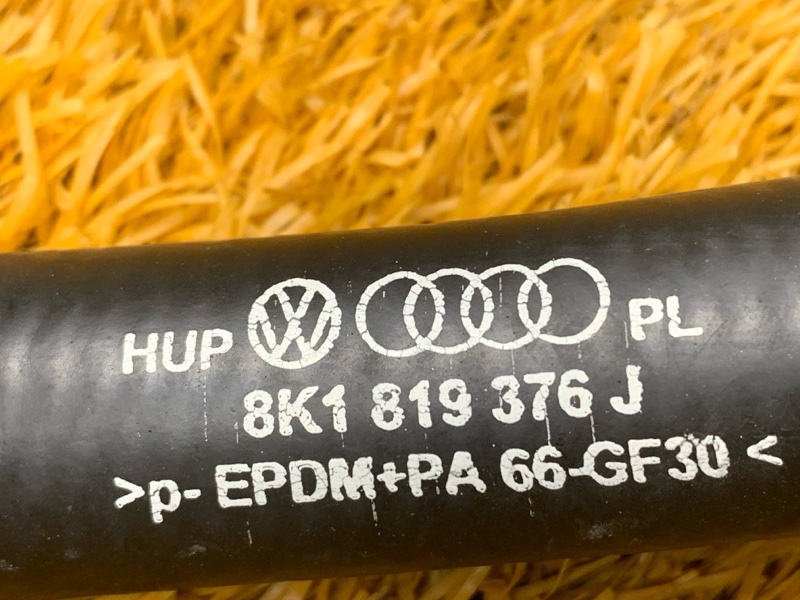 патрубок отопителя, 1000 рублей, Красноярск