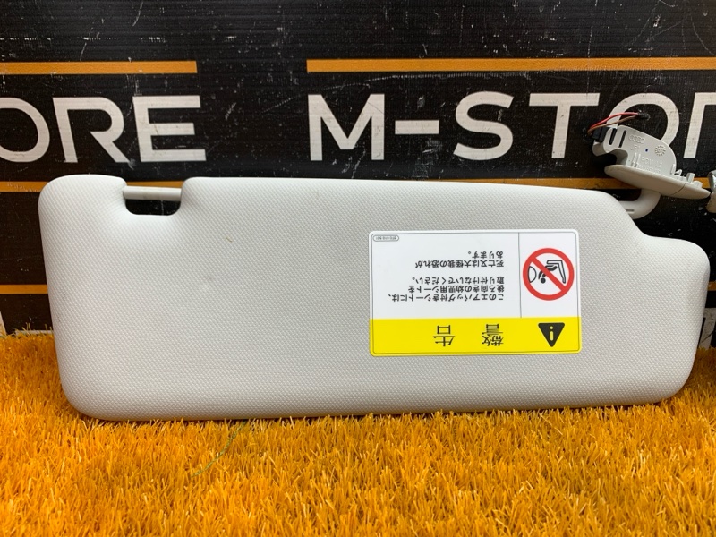 Козырек солнцезащитный, 1780 рублей, Красноярск