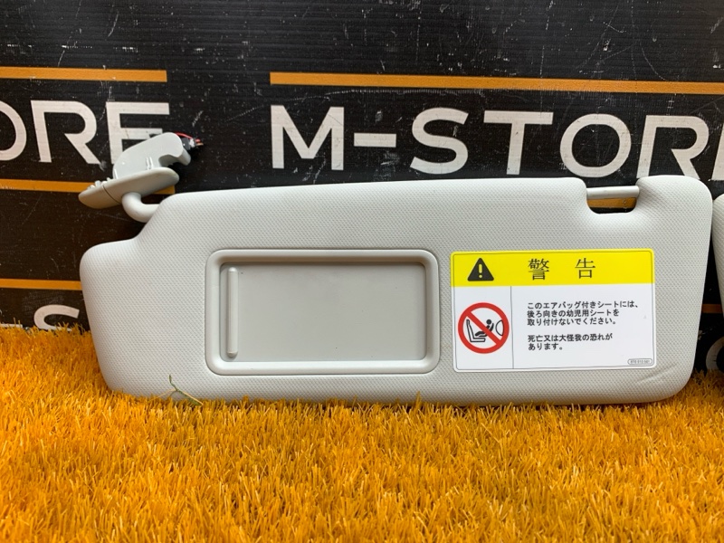 Козырек солнцезащитный, 1780 рублей, Красноярск