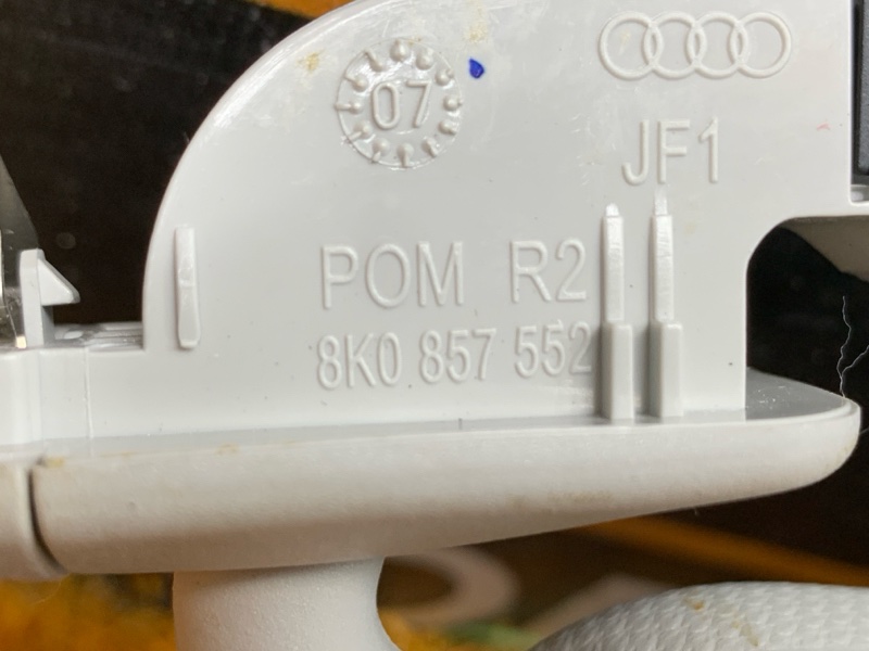 Козырек солнцезащитный, 1780 рублей, Красноярск