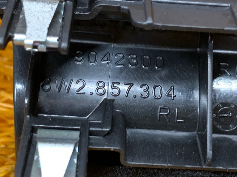 накладка декоративная, 1600 рублей, Красноярск